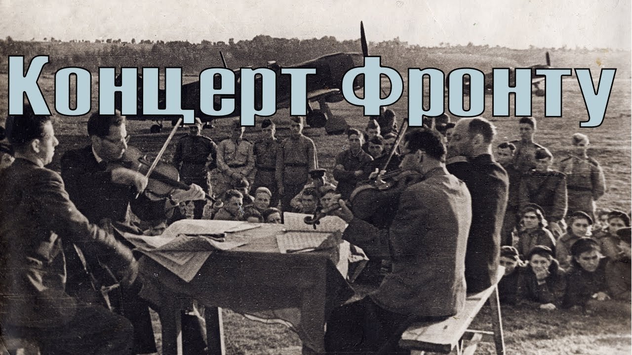 Кадр з фільму